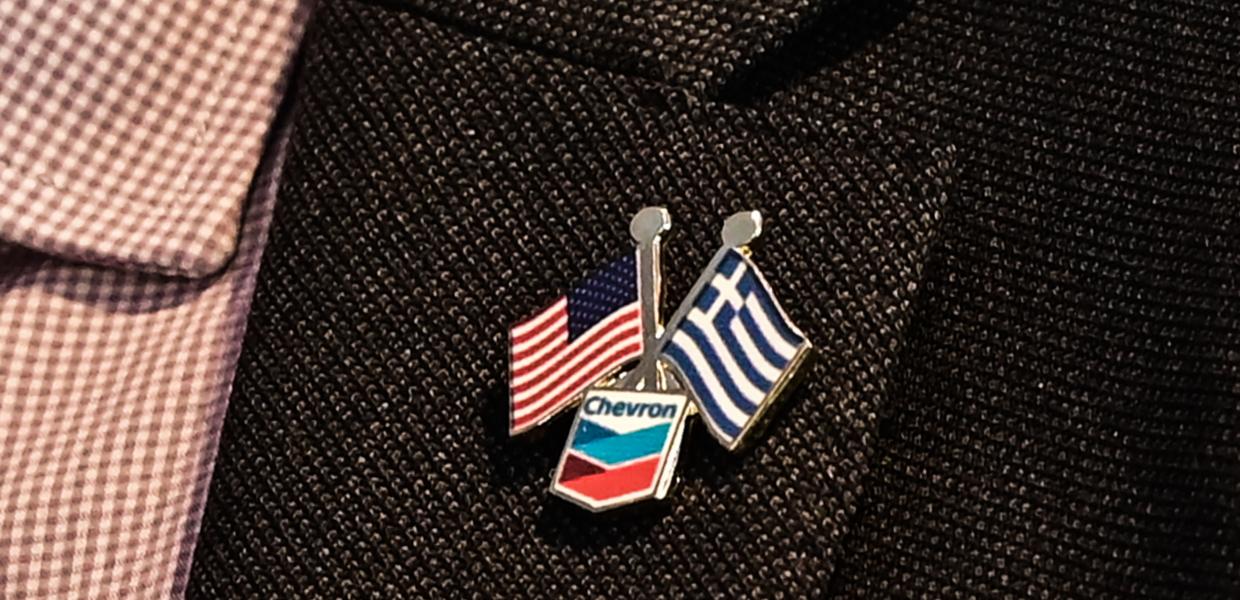 Συμφωνία Chevron - Υδρογονάνθρακες 