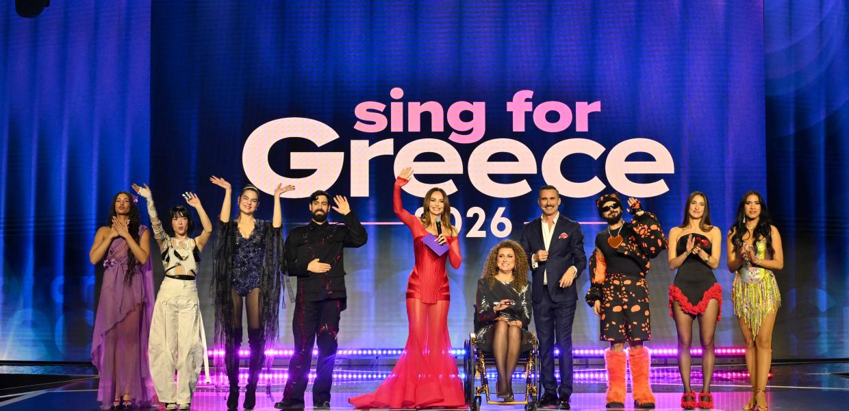 Sing for Greece - A' Ημιτελικός