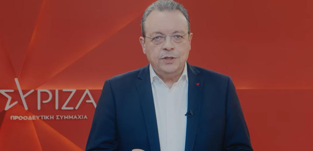 Φάμελλος