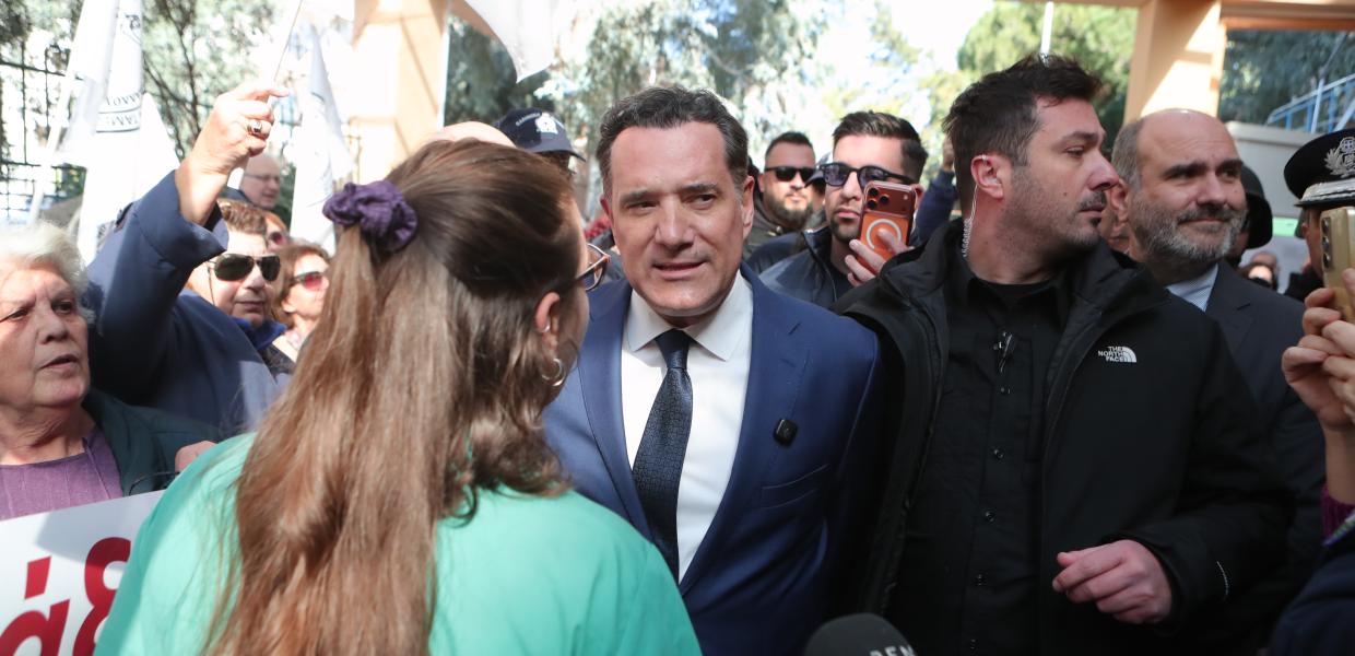 ΓΕΩΡΓΙΑΔΗΣ