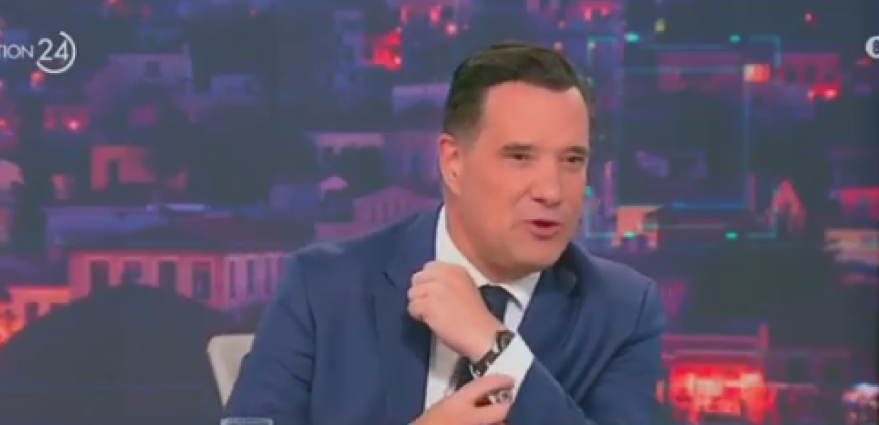 ΓΕΩΡΓΙΑΔΗΣ