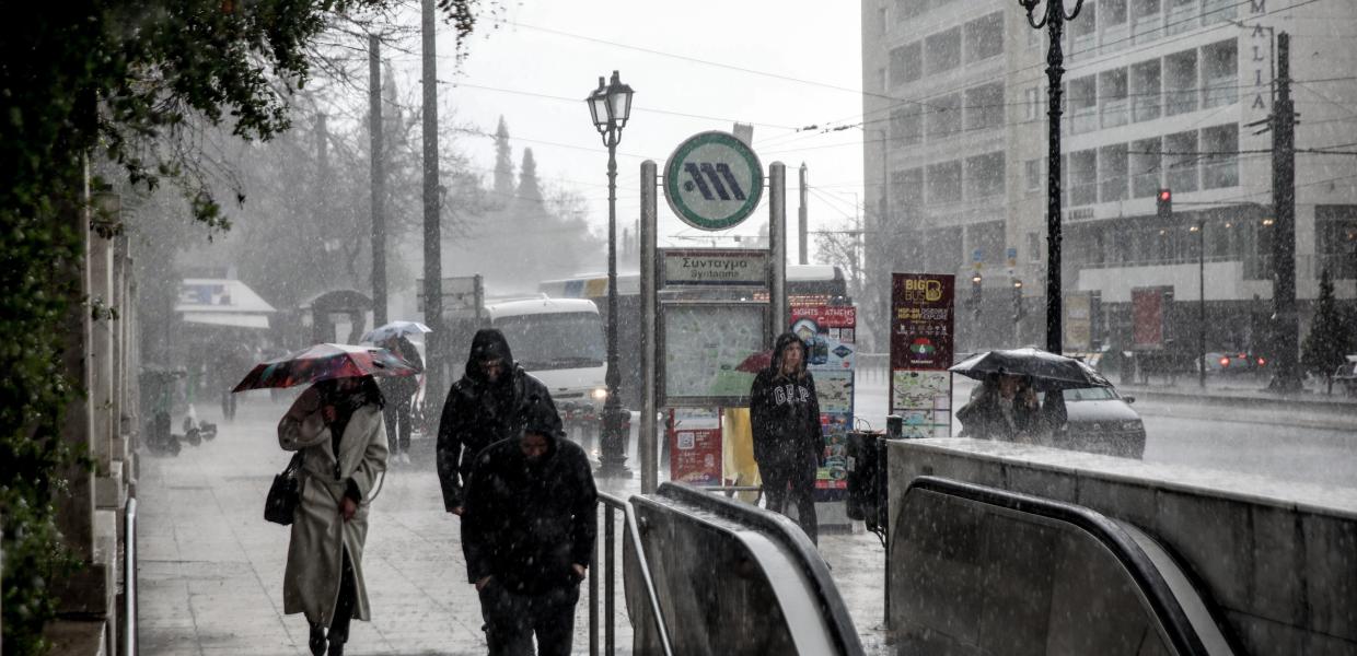 ΒΡΟΧΗ ΣΤΗΝ ΑΘΗΝΑ