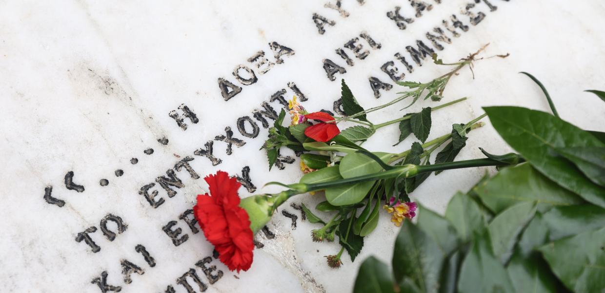 Μνημείο στην Καισαριανή