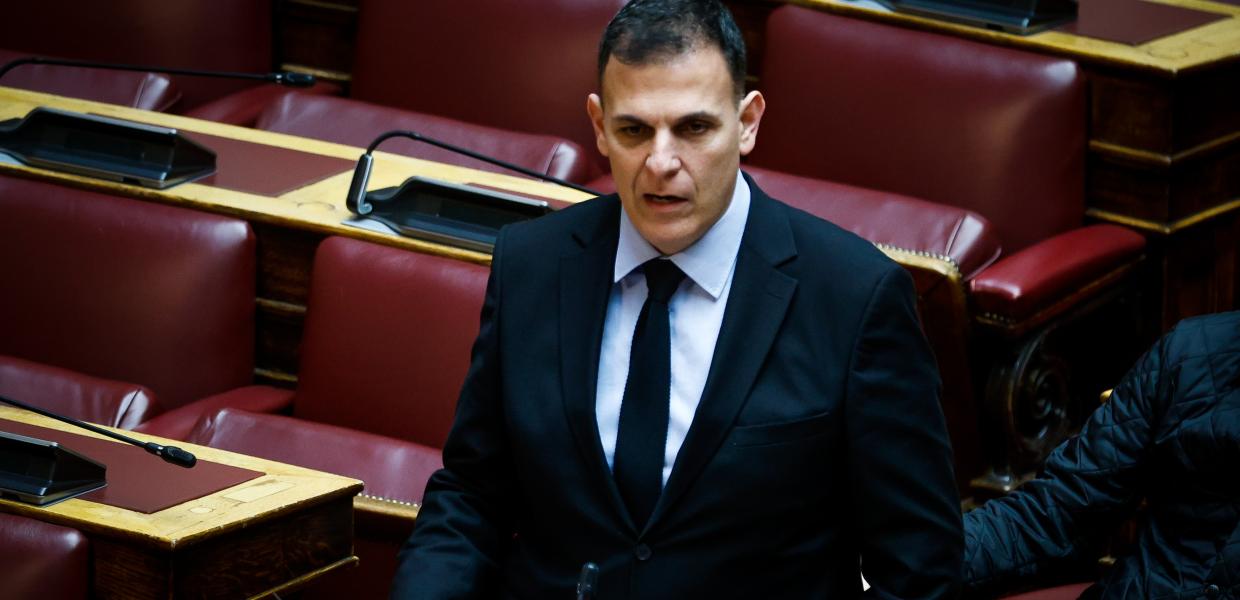 Καραμέρος