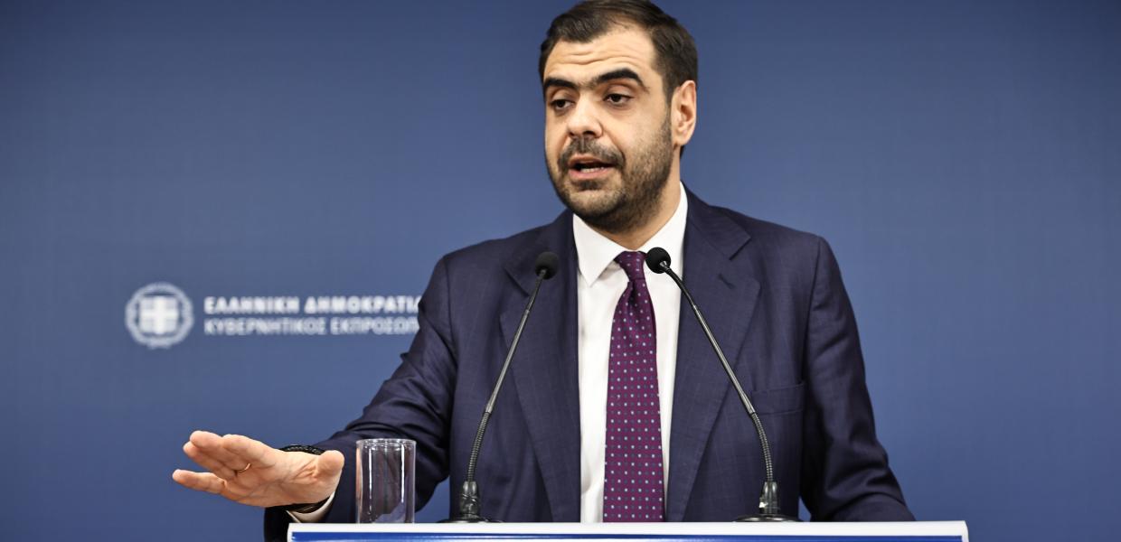Μαρινάκης