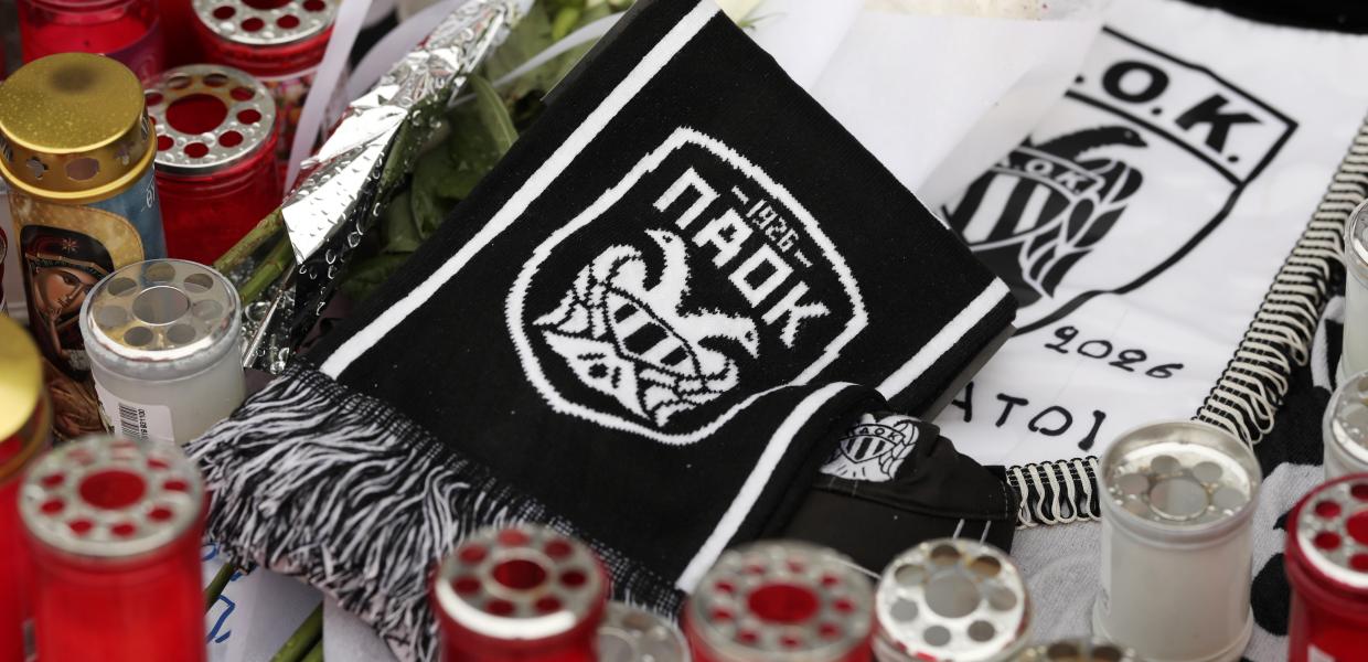 ΦΟΡΟΣ ΤΙΜΗΣ ΣΤΟ ΓΗΠΕΔΟ ΤΗΣ ΤΟΥΜΠΑΣ ΓΙΑ ΤΟΥΣ 7 ΦΙΛΑΘΛΟΥΣ ΤΟΥ ΠΑΟΚ ΠΟΥ ΕΧΑΣΑΝ ΤΗ ΖΩΗ ΤΟΥΣ ΣΤΟ ΤΡΟΧΑΙΟ ΤΗΣ ΡΟΥΜΑΝΙΑΣ