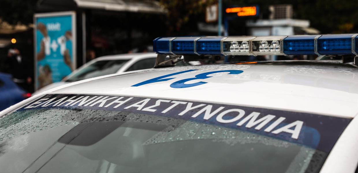 ΠΕΡΙΠΟΛΙΚΟ
