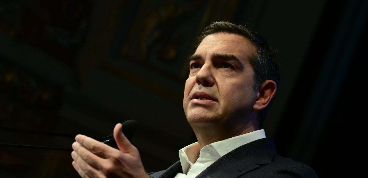 Τσίπρας