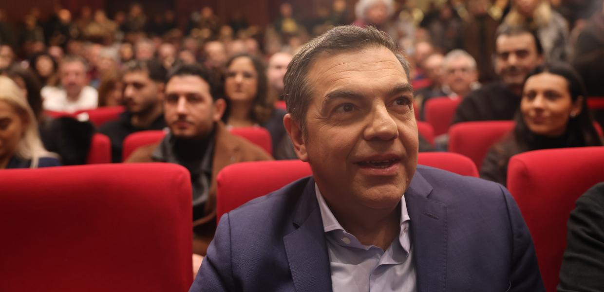 Τσίπρας - Ιθάκη