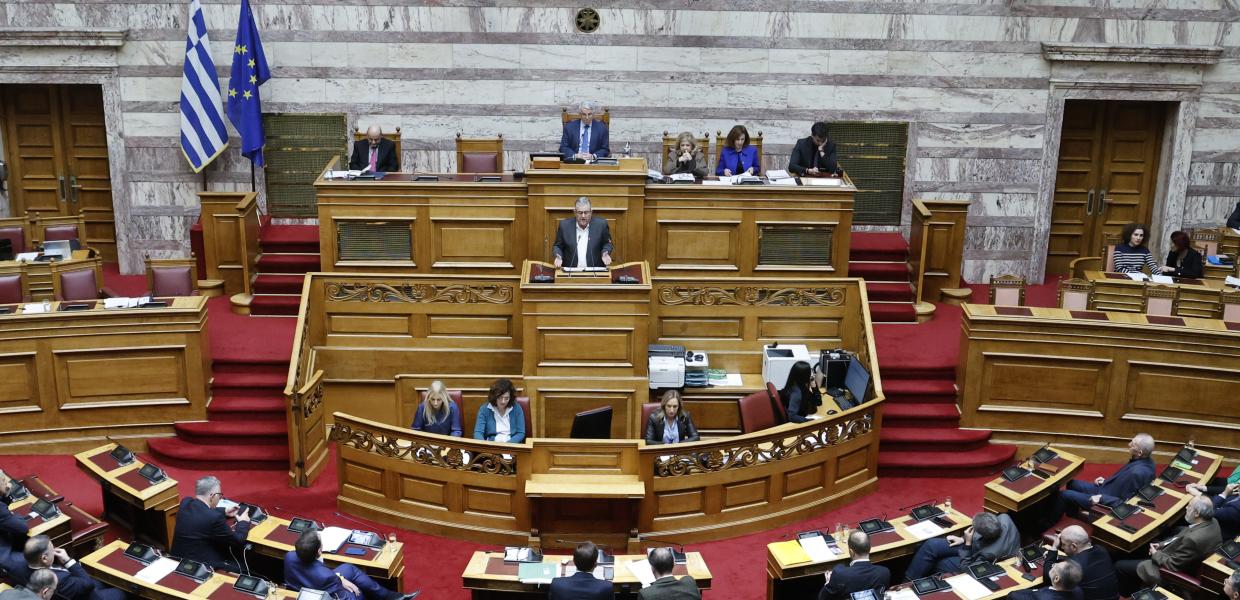 greek parliament 