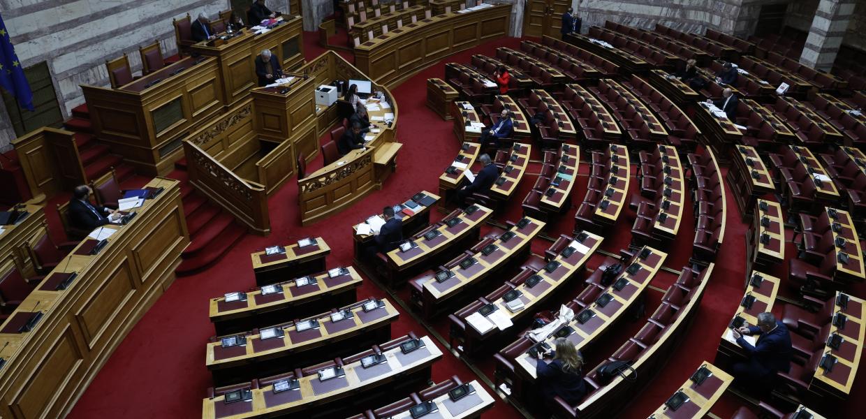 Βουλή