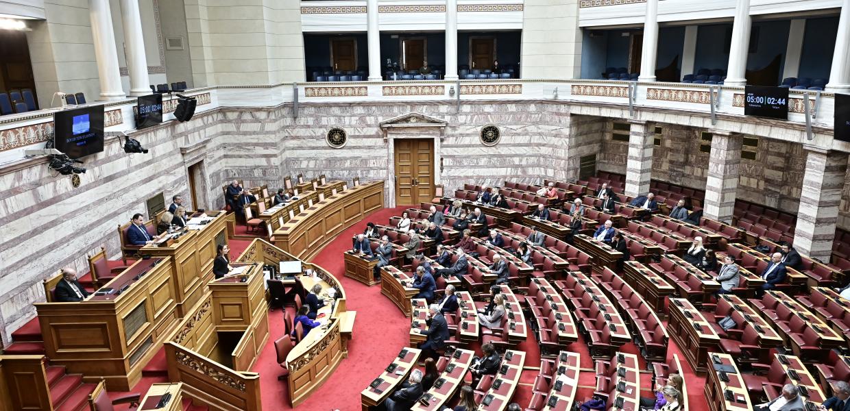 Βουλή