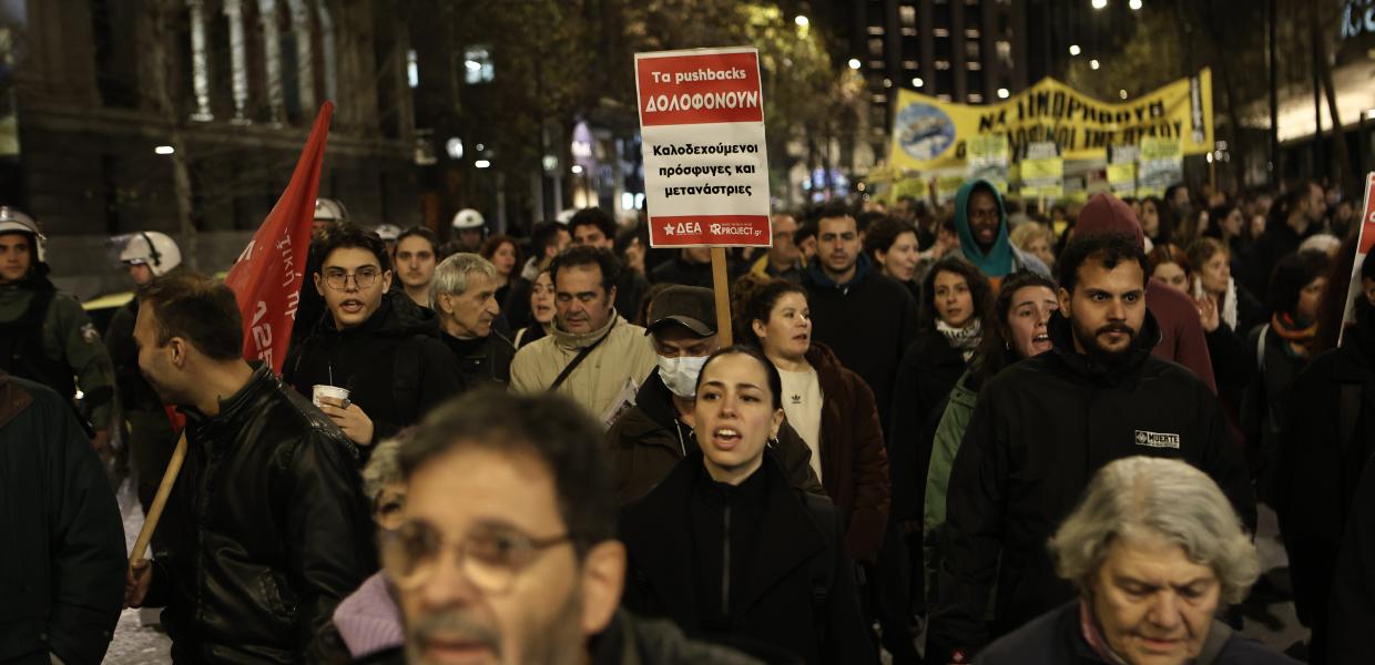 Συγκέντρωση και πορεία στην Αθήνα για την τραγωδία στη Χίο