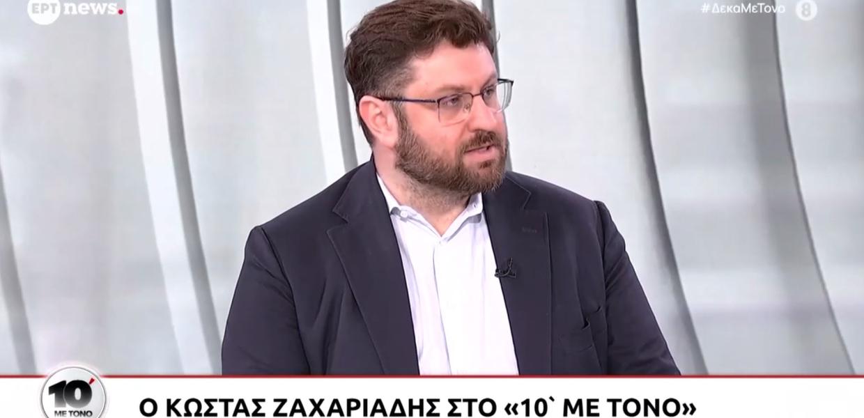 Ο Κώστας Ζαχαριάδης στην ΕΡΤnews