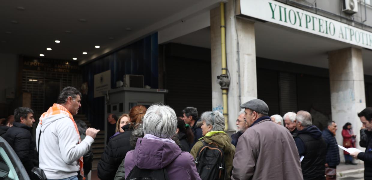 Διαμαρτυρία κτηνοτρόφων της Λέσβου στο υπουργείο Αγροτικής Ανάπτυξης
