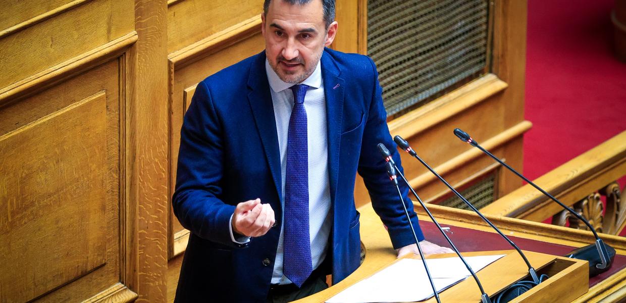 ΧΑΡΙΤΣΗΣ