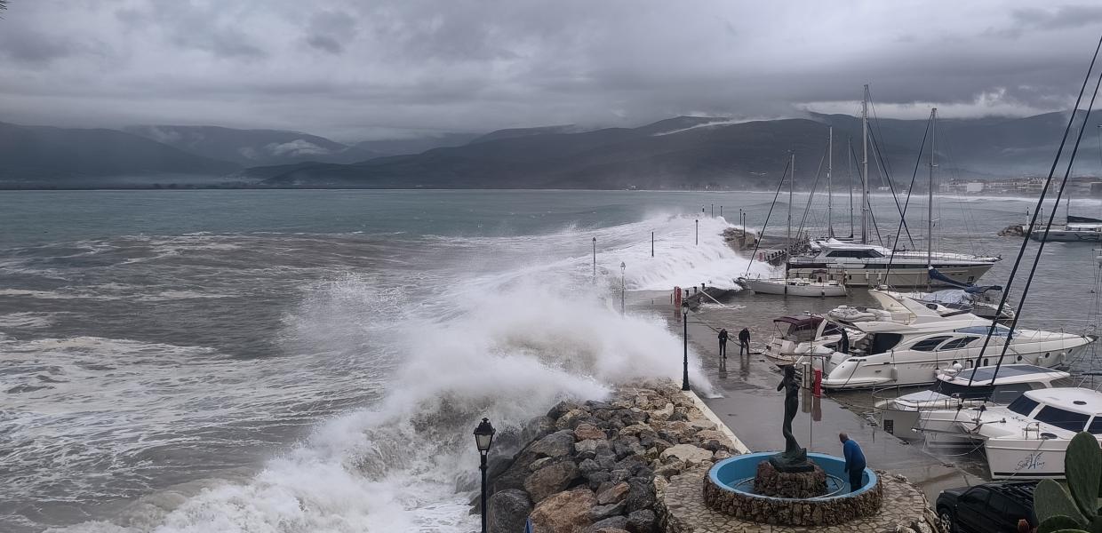 Κακοκαιρία 