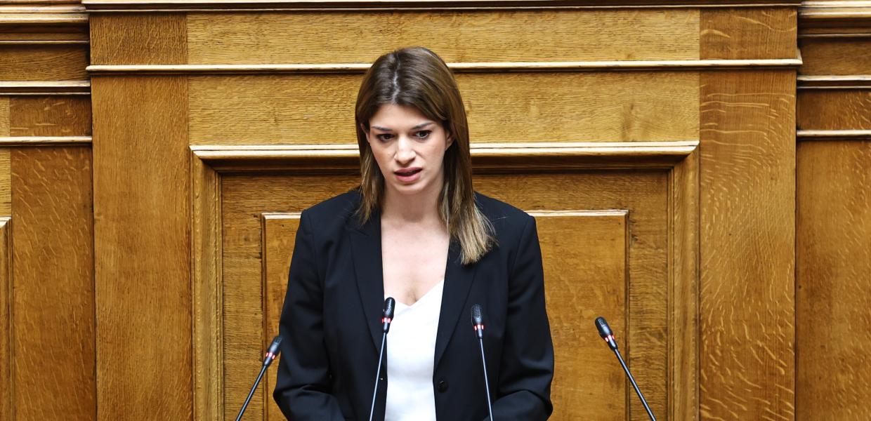 Κατερίνα Νοτοπούλου - Βουλή