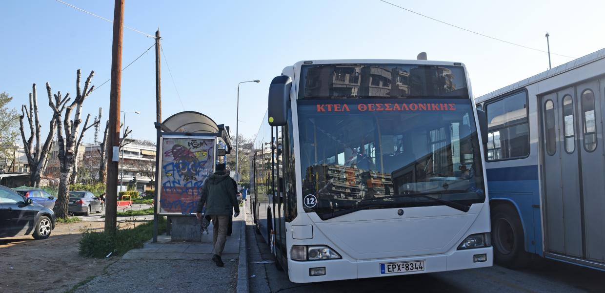 ΚΤΕΛ Θεσσαλονίκης