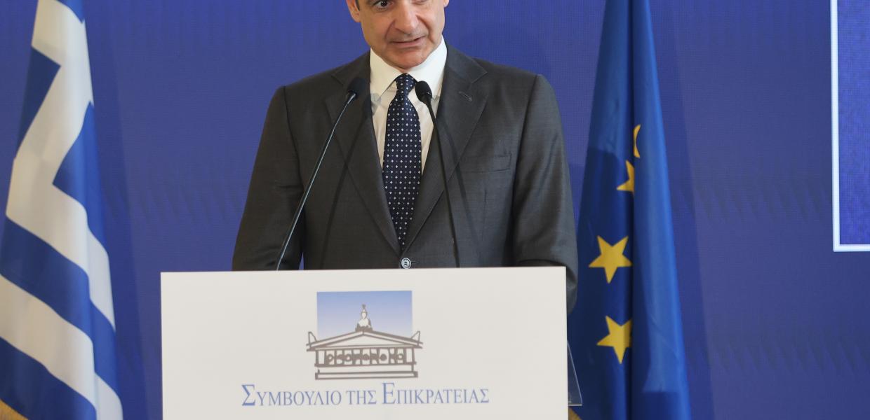 ΜΗΤΣΟΤΑΚΗΣ