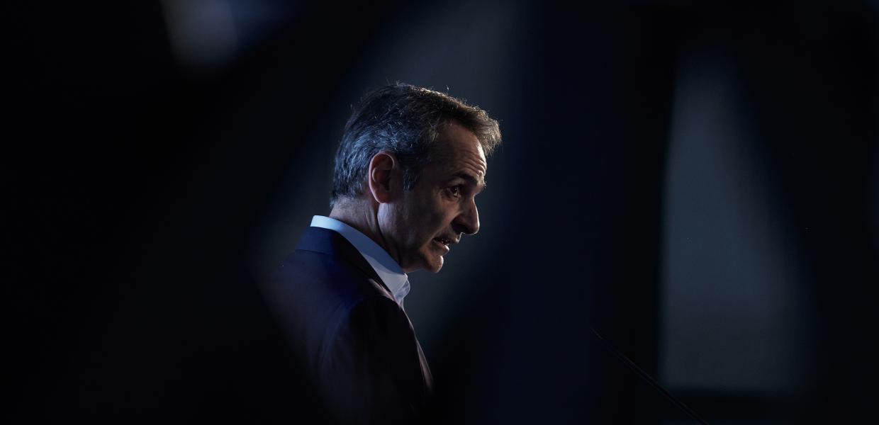 Μητσοτάκης
