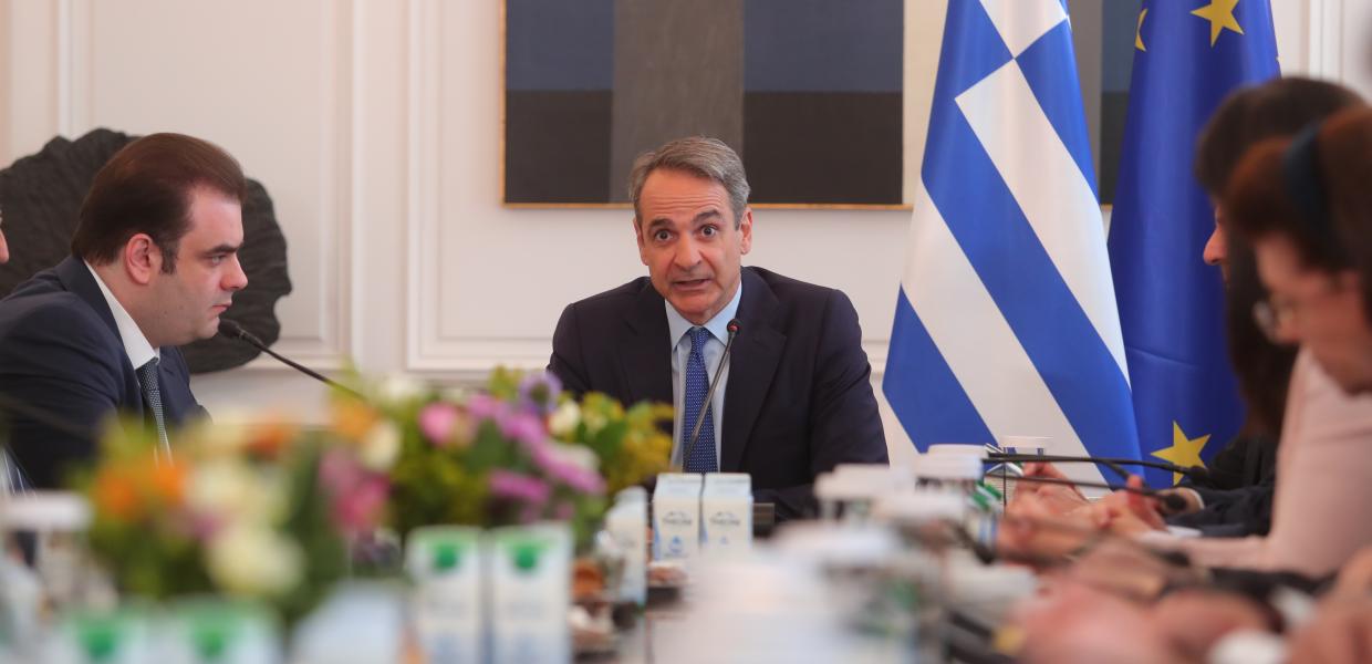 Μητσοτάκης