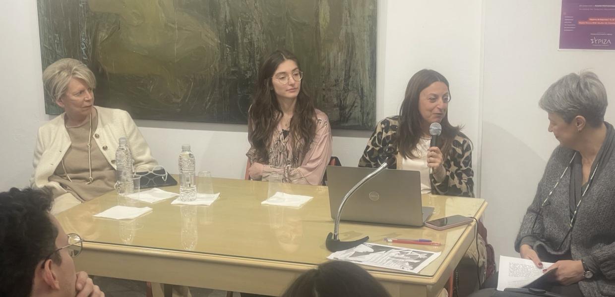 Εκδήλωση της Νομαρχιακής Επιτροπής Α΄ Αθήνας με αφορμή την Ημέρα της Γυναίκας με θέμα την Προσφορά και το Ρόλο των γυναικών από την Κατοχή-στη Χούντα-έως τη σύγχρονη εποχή,