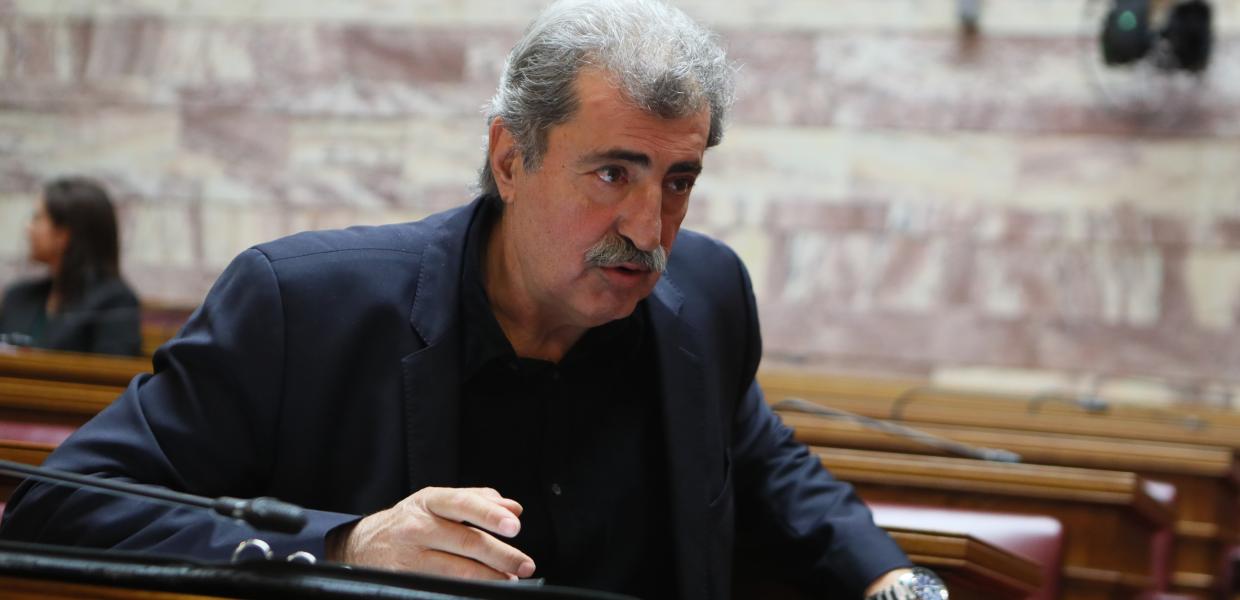 ΠΟΛΑΚΗΣ