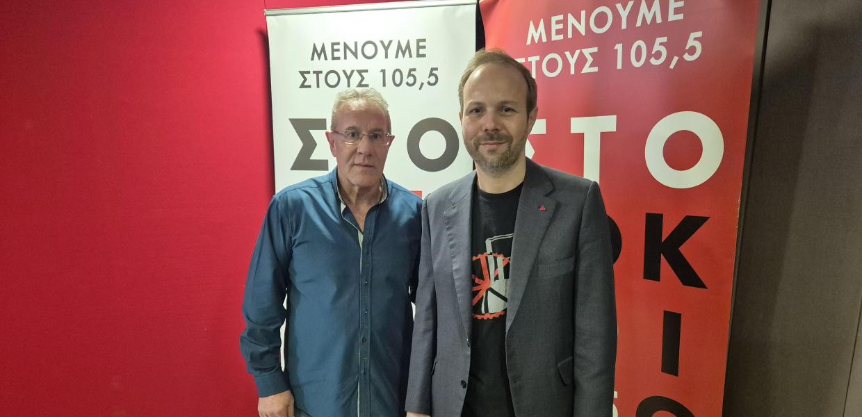 Γιώργος Ψυχογιός στο Κόκκινο