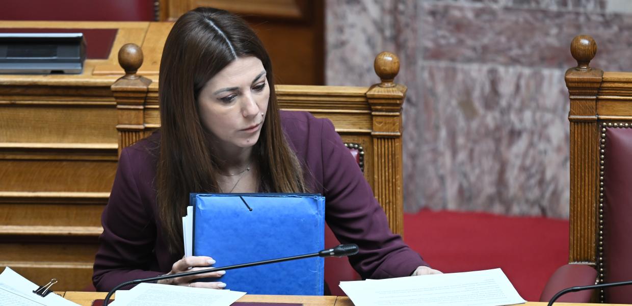 Η Σοφία Ζαχαράκη