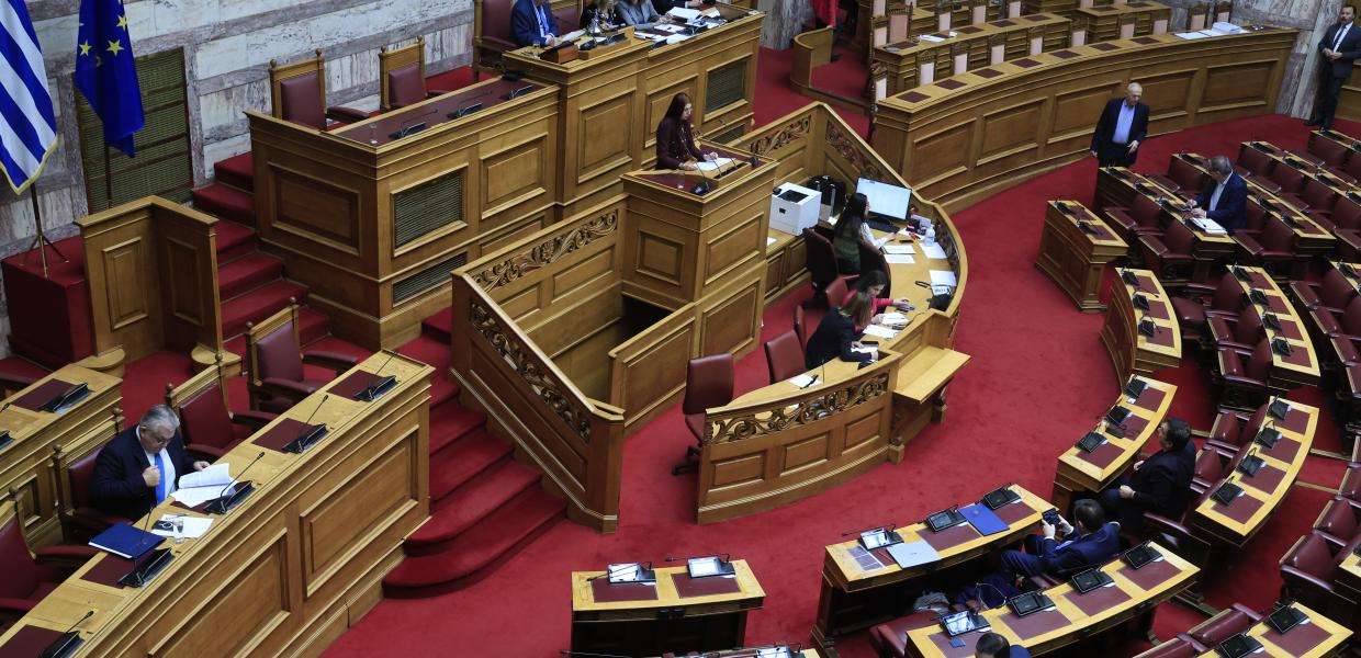Βουλή