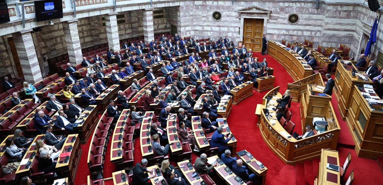 Βουλή