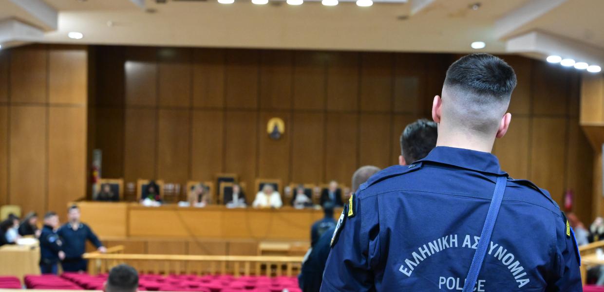 ΧΡΥΣΗ ΑΥΓΗ