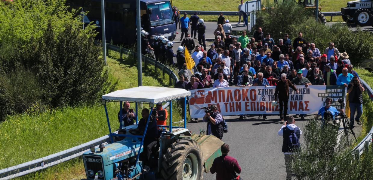 ΚΙΝΗΤΟΠΟΙΗΣΗ ΑΓΡΟΤΩΝ