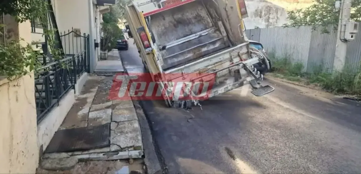 Καθίζηση στο δρόμο του Δασυλλίου στην Πάτρα - «Βούλιαξε» απορριμματοφόρο