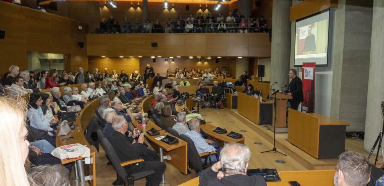Εκδήλωση της The Left