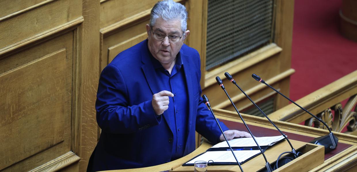 ΚΟΥΤΣΟΥΜΠΑΣ