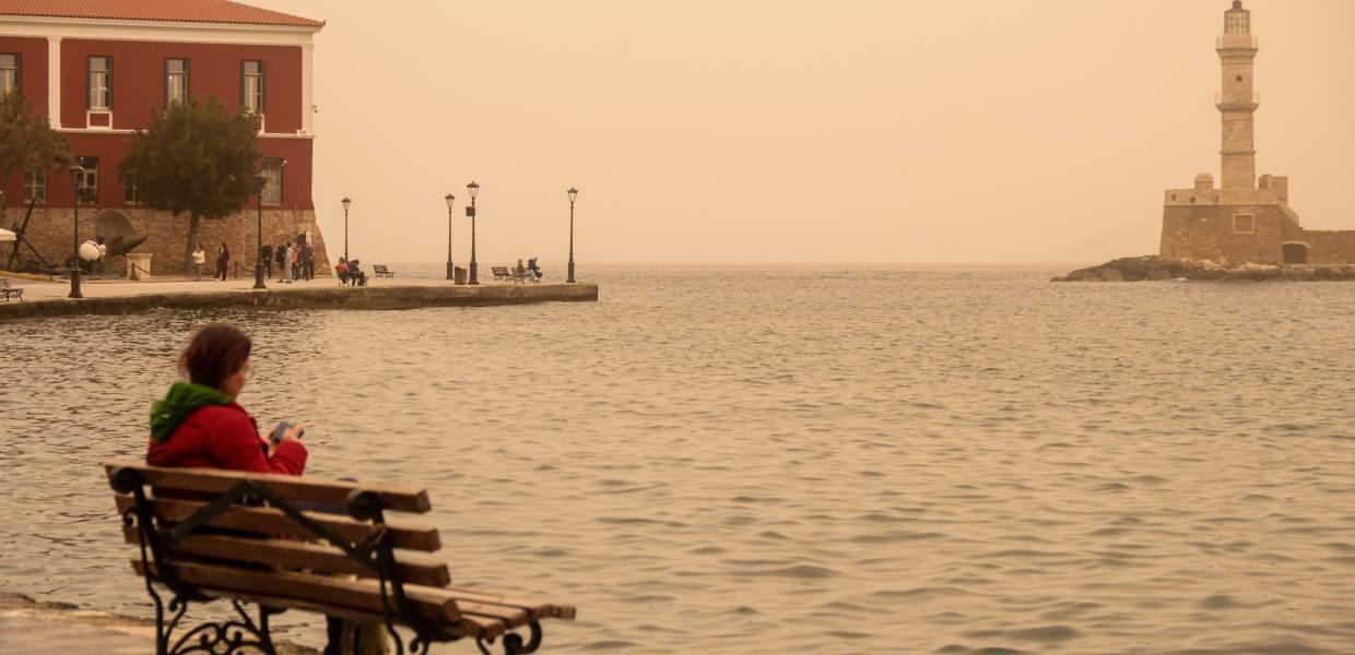 ΚΡΗΤΗ