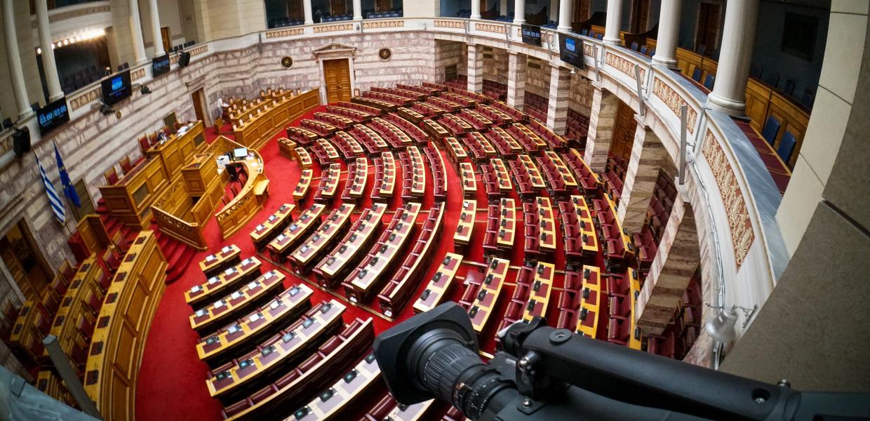 Βουλή