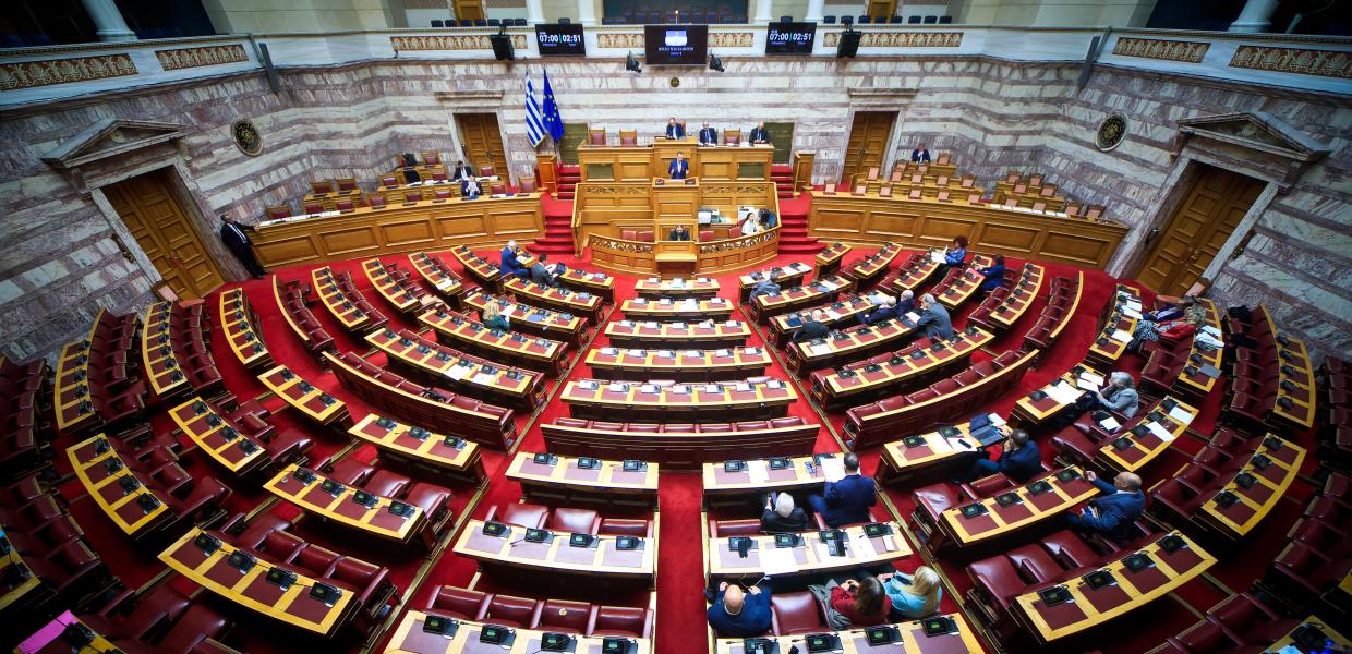 Βουλή