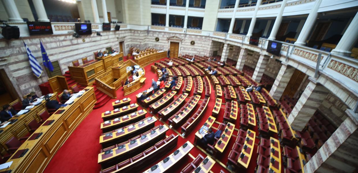 Βουλή