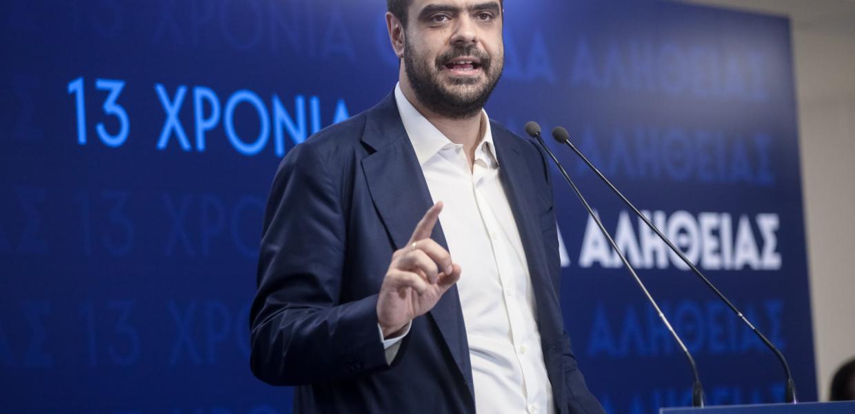 Eurokinissi