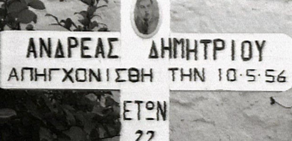 ΑΠΕ-ΜΠΕ