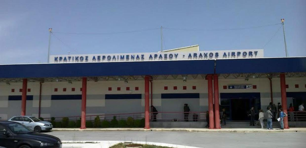 Αεροδρόμιο Αράξου