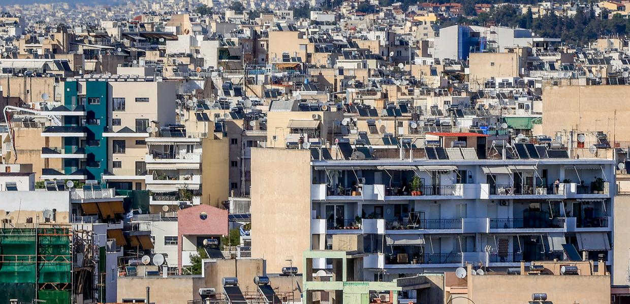 Ακίνητα