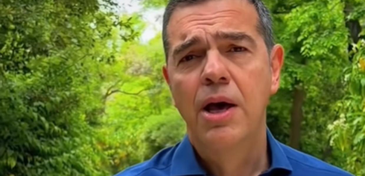 Ο Αλέξης Τσίπρας