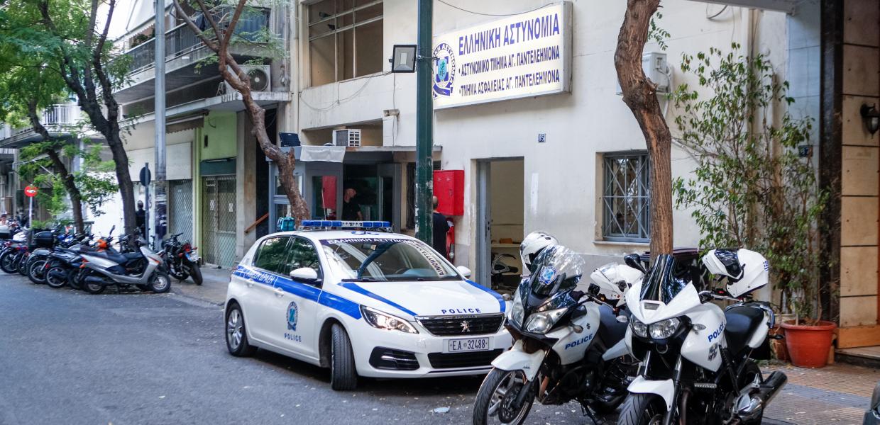 ΑΤ Αγίου Παντελεήμονα