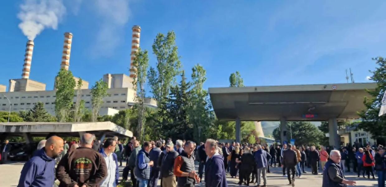Διαμαρτυρία στην πύλη του ΑΗΣ Αγίου Δημητρίου