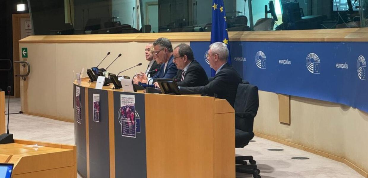 Εκδήλωση Left