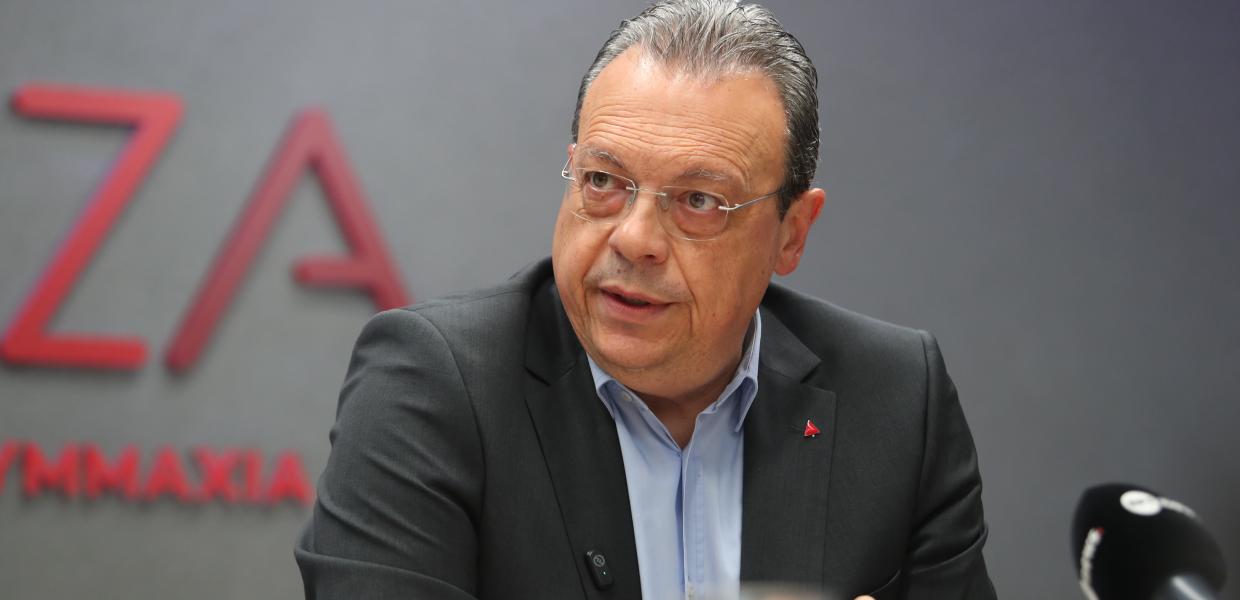ΦΑΜΕΛΛΟΣ